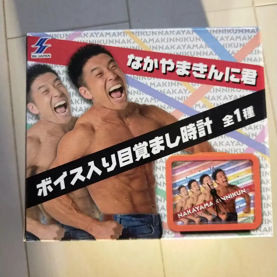 3번째 상품 이미지