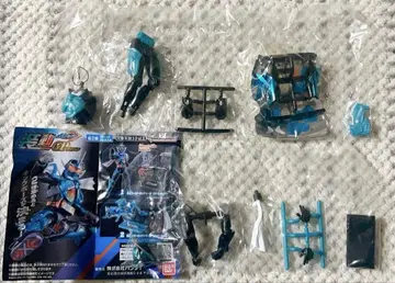 소도 GP 에디션 가면라이더 갓챠드