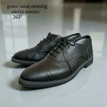 컨디션 최상 유나이티드 애로우즈 레인슈즈 (26cm) 그린 라벨 블랙