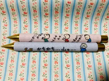 민나노 타아보 쇼와 레트로 샤프 펜슬 1987년 2개 세트