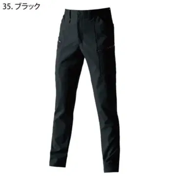 BURTLE 카고 팬츠 9712 & 9502 LL BLCK