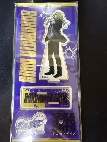 SAKAMOTO DAYS 아크릴 스탠드