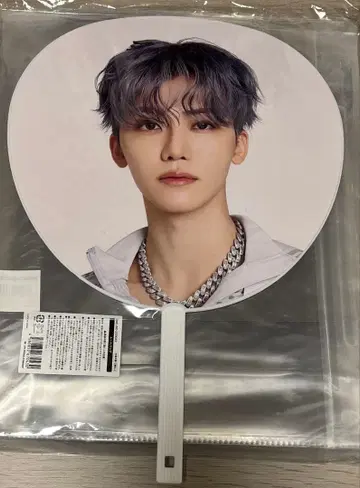 NCTDREAM 재민 부채 드림쇼4