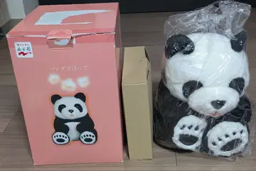 나가타니엔 팬더 핫팩 미사용품