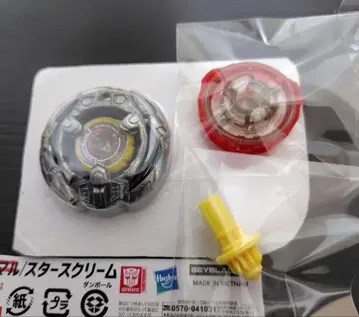 베이블레이드 X 스타스크림 3-80N (일본 국내 유통판)