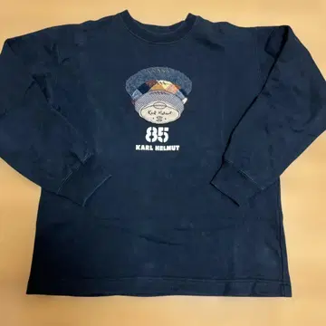 칼 헬무트 트레이닝복