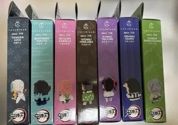 귀멸의 칼날 nanoblock 나노블록 세트