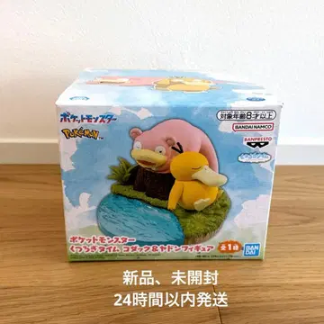 [ 새상품 ] 포켓몬스터 쿠츠로기 타임 코닥 & 야돈 피규어