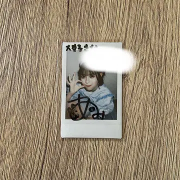 카와이 라보메이츠 모리타 아미 온특 사인 포함 폴라로이드