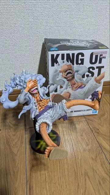 원피스 KING OF ARTIST 루피 기어5 리페인트