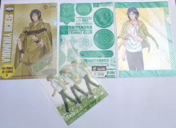 테니스의 왕자님 클리어 파일 세트