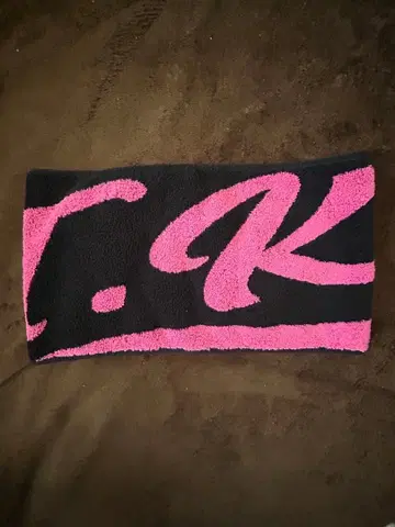 JO1 카와니시 타쿠미 타월