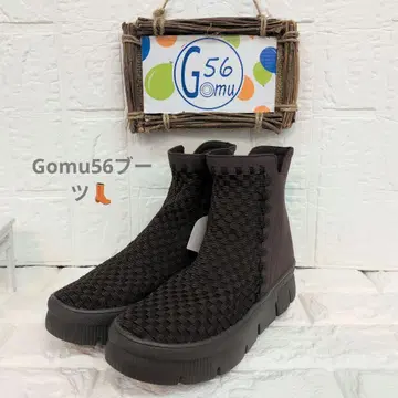 Gomu56 밴딩 메쉬 릴랙스 뜨개질 부츠 S 사이즈