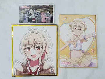 미야시타 아이 니지가사키 미니 색지 세트