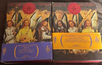 당일 발송 신정 표준음악사전