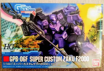 [ 새상품 미조립 ] HG 1/144 슈퍼 커스텀 자쿠 F2000