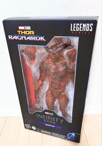 마블 레전드 수르트 토르 라그나로크