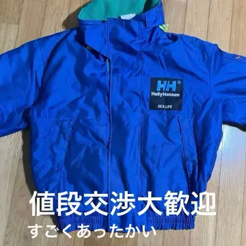헬리한센 나일론 x 플리스 블루종 SEA LIFE 자켓 M