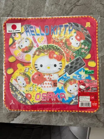 헬로키티 오사카 타월