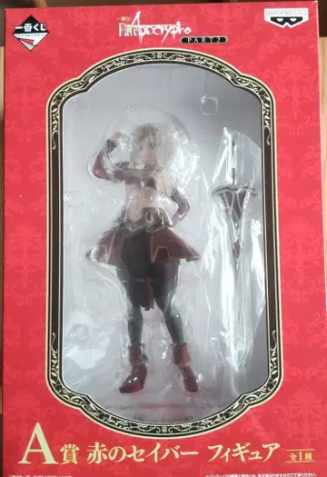 1번 복권 A상 Fate/Apocrypha 붉은 세이버 피규어