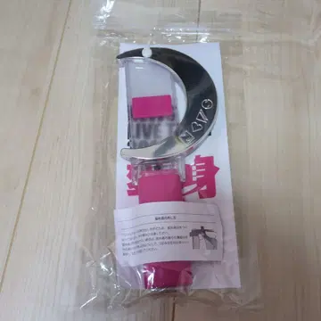 NEWS 변신 응원봉