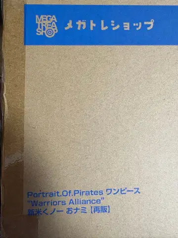 Portrait.Of.Pirates 원피스 쿠노이치 오나미 POP 재판매