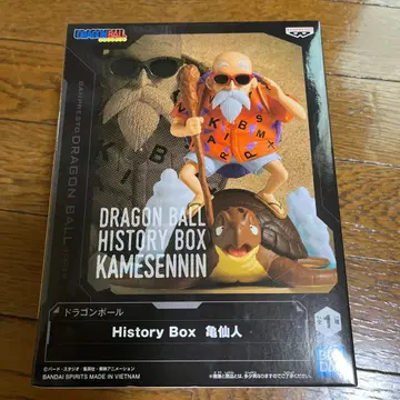 드래곤볼 History Box 무천도사