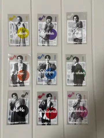 SnowMan 클리어 스티커 전원 9장 세트