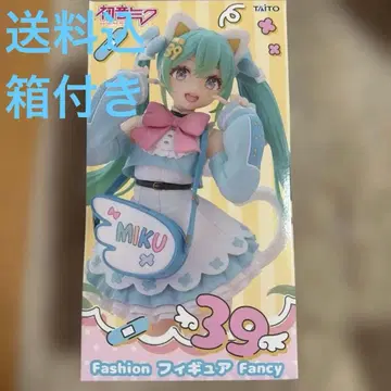 하츠네 미쿠 패션 피규어 Fancy