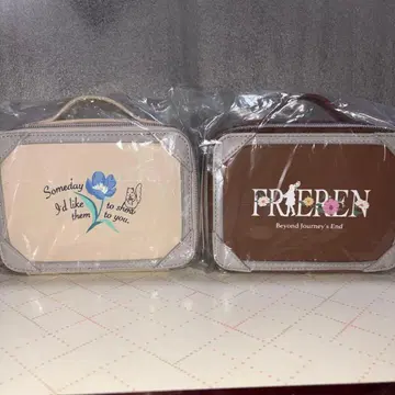 지유 파우치 2개