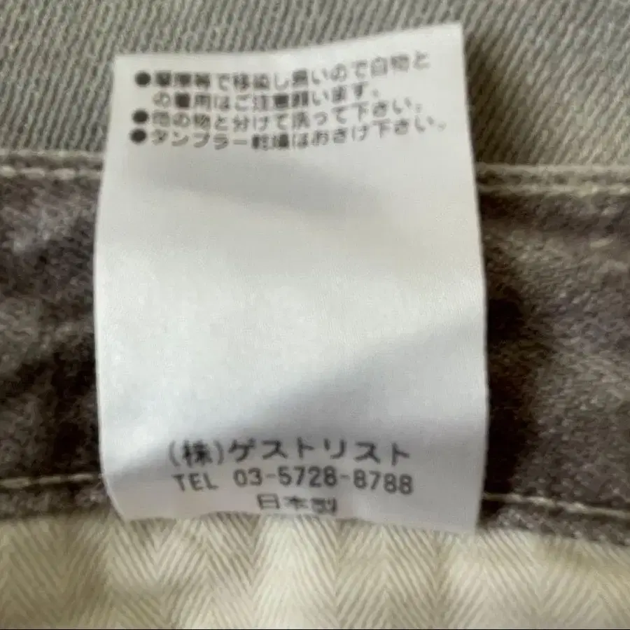 7번째 상품 이미지