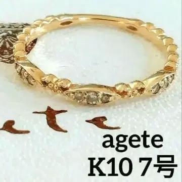 아가트 K10 칼름 반지 7호 다이아몬드 레이스 시스루 새상품급