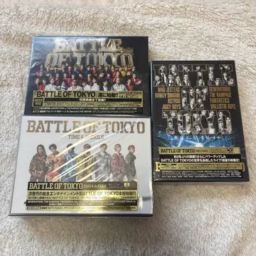 BATTLE OF TOKYO 시리즈!!!