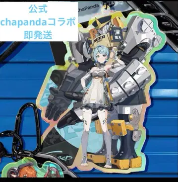 젠레스존제로 공식 콜라보 아크릴 스탠드 키링 시드