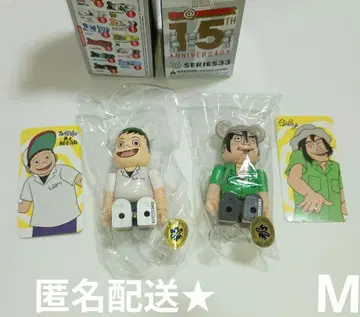 BE@RBRICK 시리즈 33 HERO 돈까스 DJ 아게타로 앞뒤 세트