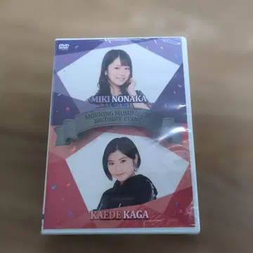 모닝구무스메.'20 노나카 미키 카가 카에데 벌스데이 이벤트 DVD