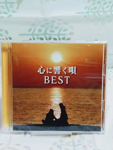 마음에 울리는 노래 BEST
