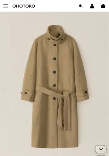 오토로 베이지 롱 코트 버튼 벨트 포함