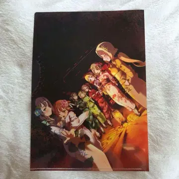 유키 유나는 용사다 클리어 파일