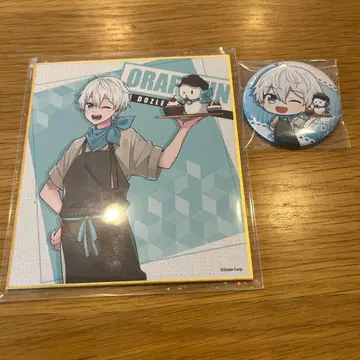 오라후 군 GIGO 콜라보 카페 도즈루사 캔뱃지 미니 색지