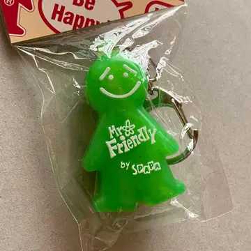 미스터 프렌들리 키링 그린