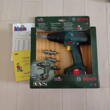 BOSCH 키즈 드릴 전동 드라이버 완구