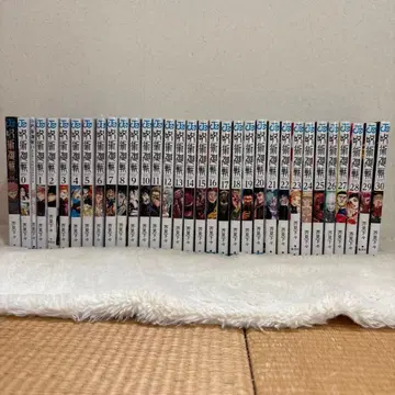 주술회전 전권 + 관련 도서 2권 애니메이션화 작품 아쿠타미 게게