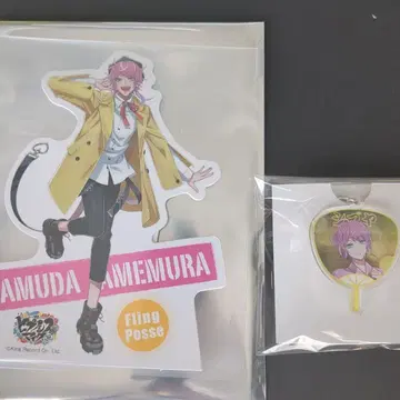 히프마이 란스 스탠드 팝