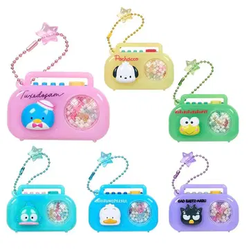 [하피단부이] 시크릿 라지오 카세트형 참 6개 세트