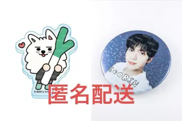 TXT 수빈 용문 캔 배지 아크릴 배지