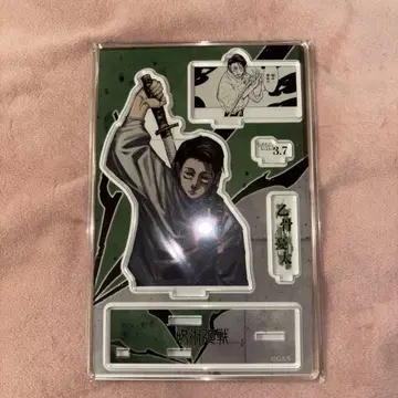 디오라마 피규어 오토코츠