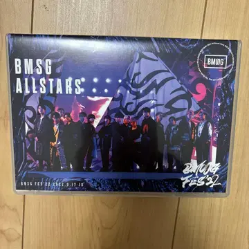 BMSG ALLSTARS DVD BMSG 페스티벌 2022