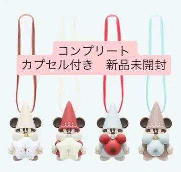 [ 미개봉 새상품 ] 릴린린 디즈니 2025 캡슐 토이 컴프 세트