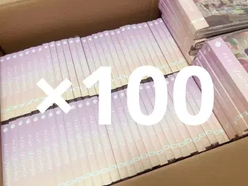 스토푸리 시작의 이야기 앨범 CD 묶음 판매